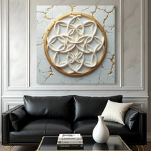 Load image into Gallery viewer, Flower Of Life Wall Art IV