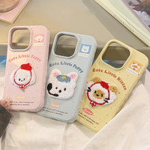 Load image into Gallery viewer, Cute pet embroidery series phone cases