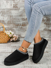 Load image into Gallery viewer, Round Toe Platform Slippers