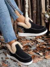 Load image into Gallery viewer, Furry Suede Round Toe Flat Sneakers