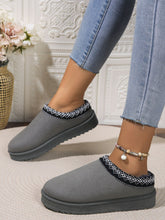 Load image into Gallery viewer, Round Toe Platform Slippers