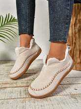 Load image into Gallery viewer, Faux Fur Round Toe Flat Sneakers