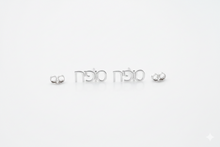 Load image into Gallery viewer, Personalized Hebrew Name Stud Earrings