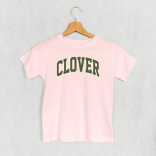 Load image into Gallery viewer, Clover Arch (Kids)