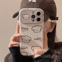 Load image into Gallery viewer, Cream cute puppy for iphone16 apple 15 mobile phone case 17promax cortex 11 generation hair 14 soft cover