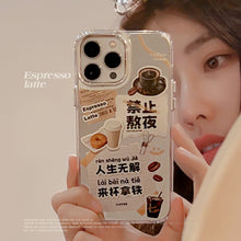 Load image into Gallery viewer, It is forbidden to stay up late at 17promax Apple phone case, suitable for iphone15 premium 16 all-inclusive 11 coffee mirror 12.