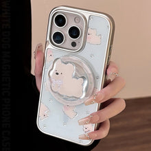 Load image into Gallery viewer, Gilt apple 16 pro mobile phone case max west highland magnetic suction bracket iphone17 electroplated silver 14 suitable for Huawei
