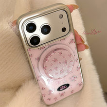 Load image into Gallery viewer, Gilt crushed flower applies to Apple 17promax mobile phone case 15 magnetic suction bracket iphone16 electroplating 14 Huawei