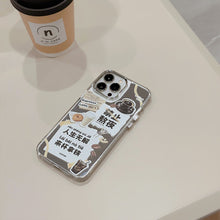Load image into Gallery viewer, It is forbidden to stay up late at 17promax Apple phone case, suitable for iphone15 premium 16 all-inclusive 11 coffee mirror 12.