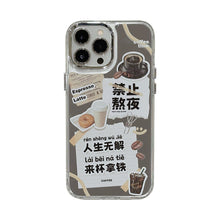 Load image into Gallery viewer, It is forbidden to stay up late at 17promax Apple phone case, suitable for iphone15 premium 16 all-inclusive 11 coffee mirror 12.