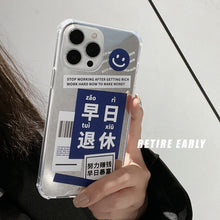 Load image into Gallery viewer, Early retirement applies to 16 Apple 17promax mobile phone case 11 text iPhone13 mirror 11 protective case 14