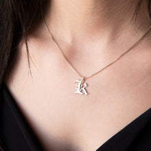 Load image into Gallery viewer, SilverCraft Men's Initial Necklace - Personalized Gothic Style Box Chain Jewelry