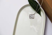 Load image into Gallery viewer, Custom Silver Two Initial Monogram Necklace for Men with Curb Chain