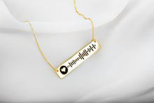 Load image into Gallery viewer, Harmony Jewels Music Bar Necklace - Celebrate Your Passion with a Unique Soundwave Design
