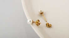 Load image into Gallery viewer, Elegant Gems Pearl Stud Earrings - Timeless Elegance for Every Occasion