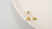 Load image into Gallery viewer, Elegant Gems Pearl Stud Earrings - Timeless Elegance for Every Occasion