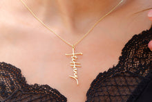 Load image into Gallery viewer, Personalized Gold Cross Name Necklace | Custom Baptism Pendant | Inspirational Christian Jewelry Gift