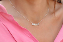 Load image into Gallery viewer, Mama Bubble Letters Necklace - 3D Balloon Initial Puff Pendant for New Moms - Unique Personalized Jewelry Gift