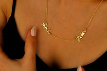 Load image into Gallery viewer, Sparkle &amp; Shine Personalized Multi-Name Necklace - Celebrate Your Connections with Custom Elegance