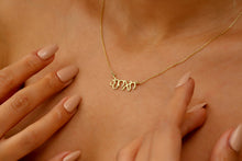 Load image into Gallery viewer, Custom Kartvelian Name Necklace - 14K Gold Georgian Script with Birthstone - Personalize Any Name