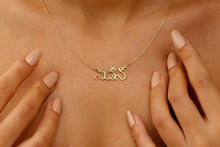 Load image into Gallery viewer, Goldsmith 14K Telugu Name Necklace - Custom Jewelry to Celebrate Your Identity