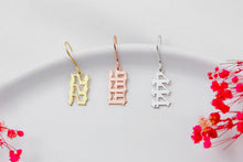 Load image into Gallery viewer, Angelica Jewelry Delicate Angel Number Earrings – Embrace Your Spiritual Journey with Unique Designs