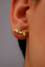 Load image into Gallery viewer, Goldsmithia Personalized Solid Gold Name Earrings - Shine Bright with Custom Elegance