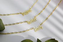 Load image into Gallery viewer, Dazzling Name Necklace - Personalized Gold Mandarin Script with Link Chain, Unique Chinese Characters Jewelry