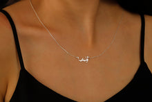 Load image into Gallery viewer, Your Name in Arabic - Personalized Arabic Name Necklace