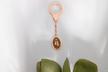 Load image into Gallery viewer, Silver Graduation Keychain - Celebrate Achievement with Inspirational Charm