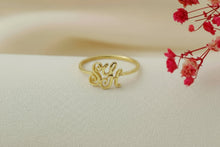 Load image into Gallery viewer, Customizable Monogram Letter Ring  in 925 Sterling Silver