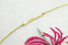 Load image into Gallery viewer, Dainty Name Necklace - Custom 18K Gold Filled Layering Jewelry for Moms - Minimalist Personalized Gift